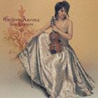 山瀬理桜（ハルダンゲルヴァイオリン、ヴァイオリン） / ゴールデン・オーロラ [CD]