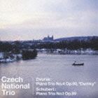 チェコ・ナショナル・トリオ / ドヴォルザーク： ピアノ三重奏曲 第4番 ホ短調 OP・90、B166 ドゥムキー シューベルト：ピアノ三重奏曲 