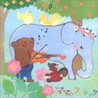 ママのクラシック（スペシャルプライス盤） [CD]