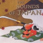 (オムニバス) THE SOUNDS OF JAPAN [CD]