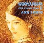 アン・ルイス / ベスト・アルバム WOMANISM 2 ZEN・KYOKU・SHOO1985〜1991 [CD]