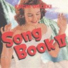 大瀧詠一 / 大瀧詠一SONG BOOK2 [CD]