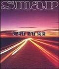 SMAP / Let It Be [CD]