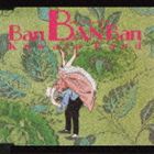 KUWATA BAND / BAN BAN BAN [CD]