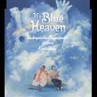 関口和之 feat.KONISHIKI / 私の青空〜MY BLUE HEAVEN〜 [CD]