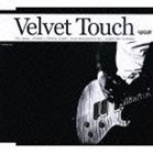 Dragon Ash / Velvet Touch（通常盤） [CD]