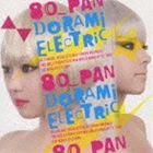 80＿pan / ドラミエレクトリック [CD]