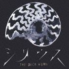 THE BACK HORN / シリウス（初回限定盤） [CD]
