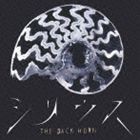 THE BACK HORN / シリウス（通常盤） [CD]