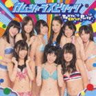 Tokyo Cheer2 Party / ガムシャラスピリッツ（限定タイプD盤） [CD]