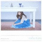 藤田麻衣子 / 涙が止まらないのは（通常盤） [CD]