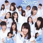 Tokyo Cheer2 Party / 進め!フレッシュマン（通常盤） [CD]