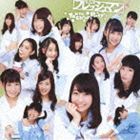 Tokyo Cheer2 Party / 進め!フレッシュマン（タイプC） [CD]