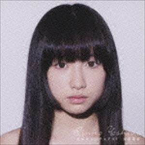 吉田凜音 / 恋のサンクチュアリ!（通常盤） [CD]