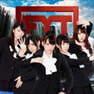 FYT / 学園地獄（限定盤／タイプB） [CD]