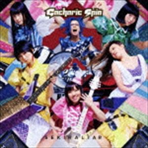 Gacharic Spin vs ガチャガチャダンサーズ / 赤裸ライアー／溶けないCANDY（通常盤） [CD]