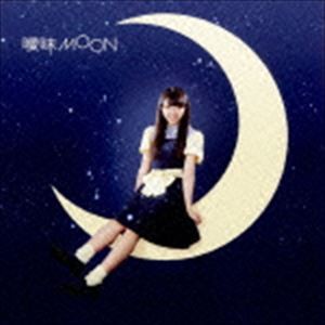 WHY＠DOLL / 曖昧MOON（限定はーちゃん盤） [CD]