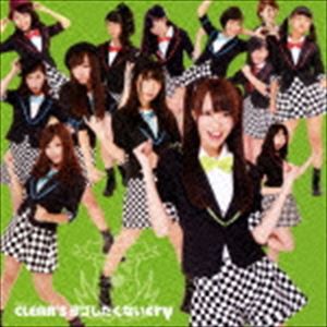 お掃除ユニットCLEAR’S / ヨゴしたくないcry（初回限定盤／タイプA） [CD]