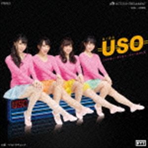 FYT / 真っ赤なUSO（タイプA） [CD]