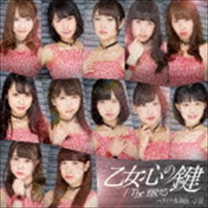 バクステ外神田一丁目 / 乙女心の鍵／The輝ける（タイプA） [CD]