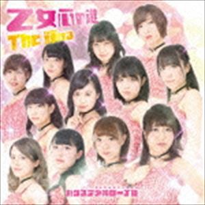 バクステ外神田一丁目 / 乙女心の鍵／The輝ける（タイプB） [CD]