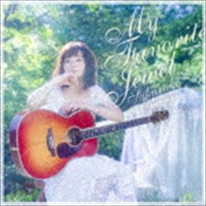 大原櫻子 / マイ フェイバリット ジュエル（通常盤） [CD]