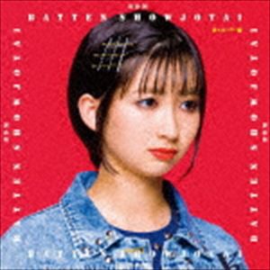 ばってん少女隊 / BDM（初回限定春のセーター盤／イベント盤C） [CD]