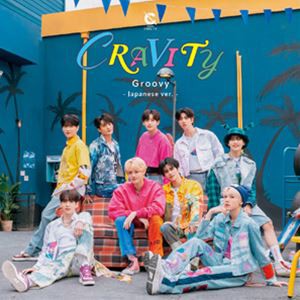 CRAVITY / Groovy -Japanese ver.-（通常盤） [CD]