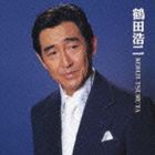 鶴田浩二 / COLEZO!： 鶴田浩二ベスト [CD]