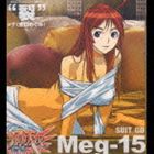 豊口めぐみ（メグ） / テレビ朝日アニメーション：爆裂天使 SUIT CD ”裂”Meg-15 [CD]