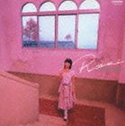 飯島真理 / ロゼ（初回限定盤） [CD]