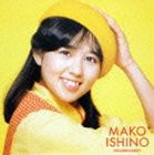 石野真子 / ゴールデン☆ベスト 石野真子 ※再発売 [CD]