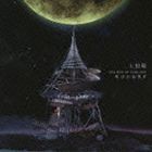 上田現 / キコエルカイ 〜THE BEST OF UEDA GEN〜（通常盤／CD＋DVD） [CD]