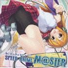 (オムニバス) スピード☆アニメ☆マスター あにそんまぁすたぁ〜☆ [CD]