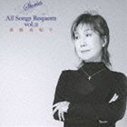 高橋真梨子 / Stories All Songs Requests vol.2 [CD]