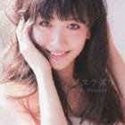 横山ルリカ / ラピスラズリ（通常盤） [CD]