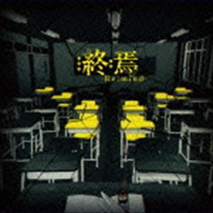 150P / 終焉-Re： mind-（通常盤） [CD]