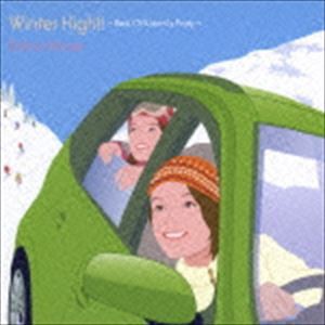 広瀬香美 / Winter High!! 〜Best Of Kohmi’s Party〜 [CD]