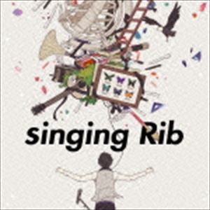 りぶ / singing Rib（通常盤） [CD]