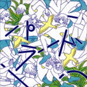 ザ・なつやすみバンド / パラード [CD]