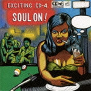 マイティー・サラダ・シンジケート / SOUL ON! [CD]