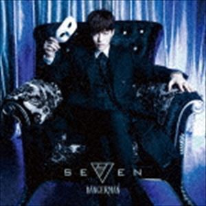 SE7EN / DANGERMAN（通常盤） [CD]