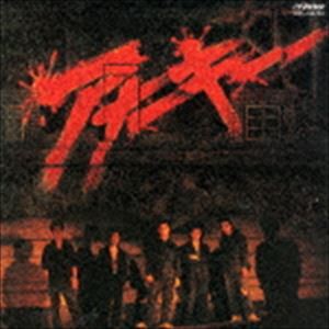 ANARCHY / アナーキー（初回限定盤） [CD]