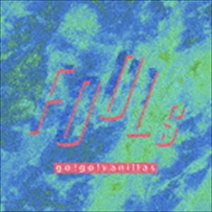 go!go!vanillas / FOOLs（通常盤） [CD]