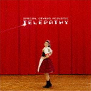 SPECIAL OTHERS ACOUSTIC / Telepathy（通常盤） [CD]