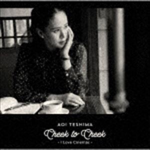 手嶌葵 / Cheek to Cheek〜I Love Cinemas〜（通常盤） [CD]