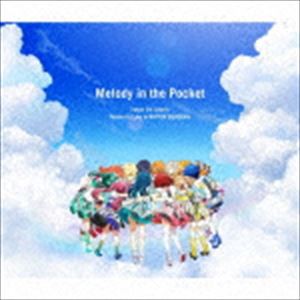 Tokyo 7th Sisters / Tokyo 7th Sisters Memorial Live in NIPPON BUDOKAN ”Melody in the Pocket” [CD]