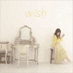 藤田麻衣子 / wish（通常盤） [CD]