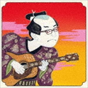 さだまさし / 新自分風土記II〜まほろば篇〜（通常盤） [CD]