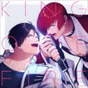 THE KING OF FIGHTERS for GIRLS / KING OF FIRE（通常盤） [CD]